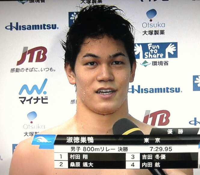 Aponning World東 名 阪 埼 札 Al Twitter 淑徳巣鴨 吉田冬優ｸﾝ かわいい Http T Co Sfw778bher Twitter
