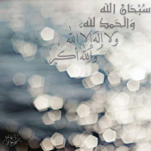soudalfezran's tweet photo. تصبحون على الف خير http://t.co/MBEhiPV8bT