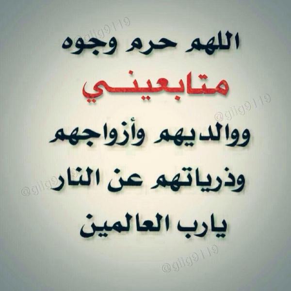 خالد بن محمد tweet media