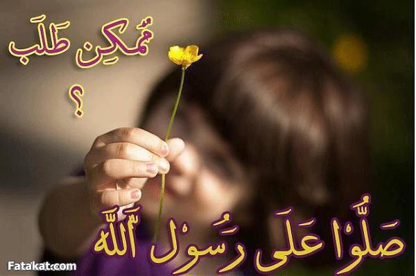 assed alshaik (@ccxzcc9087) on Twitter photo 