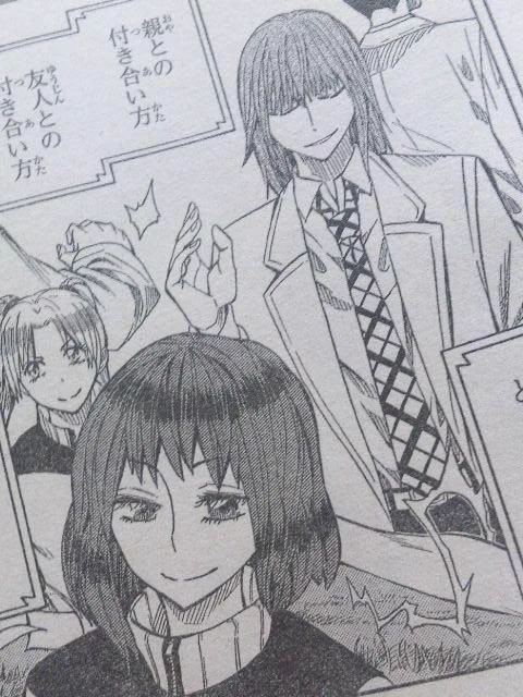 音羽と御器谷は神海っちゃんの中で、いつもこの距離なんです…愛しいすぎてこまる…この距離感わかった 音御器ディスタンスって名づけよ。(※震えすぎて誤字る事態) 