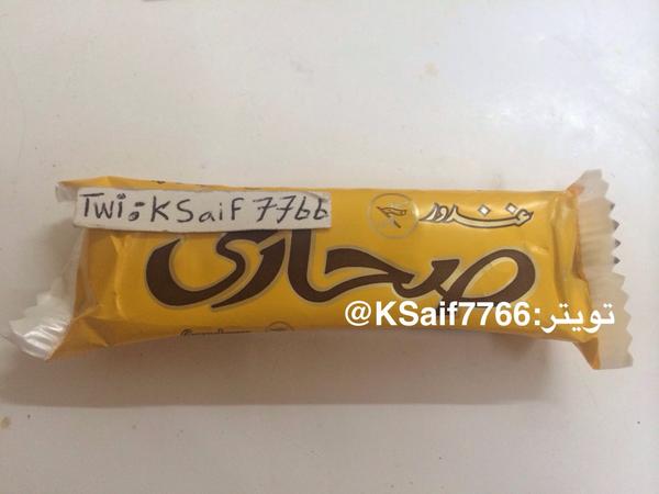 ذكريات أول ابتدائي Hashtag On Twitter