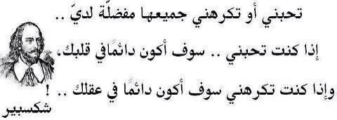 mohd_s_a44 tweet picture