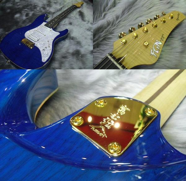 フジゲン株式会社 Fujigen Fgn Guitars Fgn Expert Odyssey Eos Fm R Guitar In Emerald Blue Finish Us Online Store Http T Co Wmho6y5ljw Http T Co Nrybg2ccyg