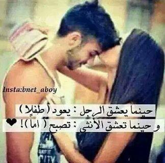 Hadawy Queen (@hadawyqueen) on Twitter photo 