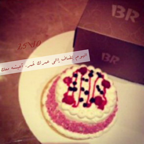 <a href="/Yosii69/">Yosii '!</a>