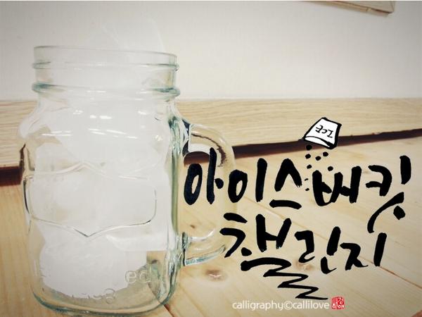 method05051 tweet picture