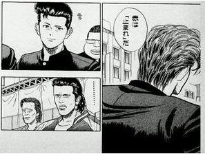 ট ইট র スラムダンク英会話bot 赤は 止まれ だ Red Means Stop By桜木花道 Red 赤信号 Mean を 意味する スラダン 英語 名言 T Co Lw6a8hxnm1
