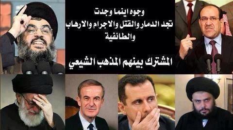Sadd_amm's tweet photo. http://t.co/oer3vmyiQH