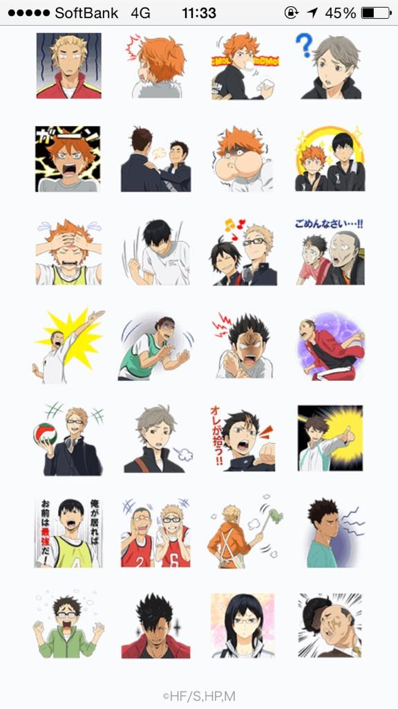アニメ ハイキュー Pa Twitter ハイキュー Lineスタンプ Iphoneアプリ内スタンプショップからの購入は準備中となります 今すぐ欲しい というiphoneユーザの方は Lineストア T Co Dsz9ogkjgj からご購入お願いします Http T Co Zismdxlhvb