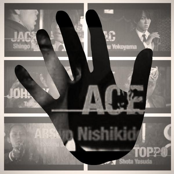 8__ACE's tweet photo. 一緒に呑まへん？

俺と呑むなら高くつくけど、つて

.

.

クールになりたいけど

最近ただの無愛想になりかけてる

.

    " 人 生 満 喫 し て る か "

.

#RTしたnrさんbotさんフォローする http://t.co/H6Yi8yS541
