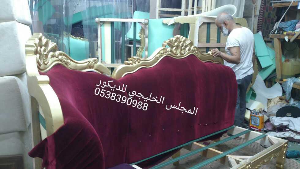 فني ديكورٍ on Twitter "المجلس الخليجي للديكور لجميع اعمال الديكورات فني ديكورٍ on Twitter "المجلس الخليجي للديكور لجميع اعمال الديكورات