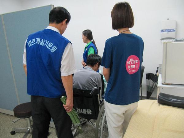 8월 21일 "행복한 마음 건강케어" 병원 동행 ᆞ청양군 비봉면 거주하는 53세 남성 ᆞ교통사고로 인한 하지장애(5급) 홍성의료원 동행하여 다녀왔습니다