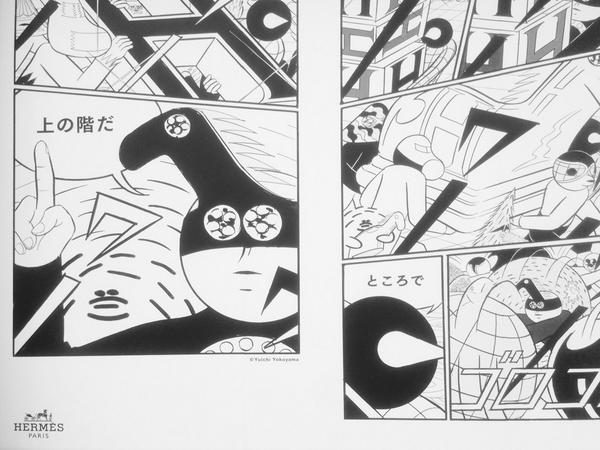 Mi Fumi エルメスが改装中の壁面に横山裕一さんを採用するの滾る 新宿伊勢丹 Http T Co Spxdp4mlwh