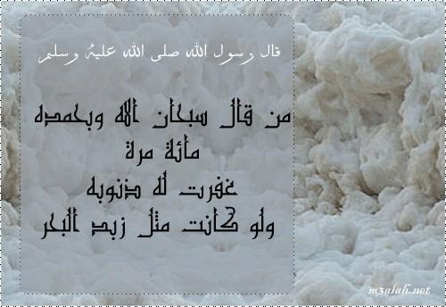 abdulazizhedeil's tweet photo. http://t.co/GI5JYkcYIa