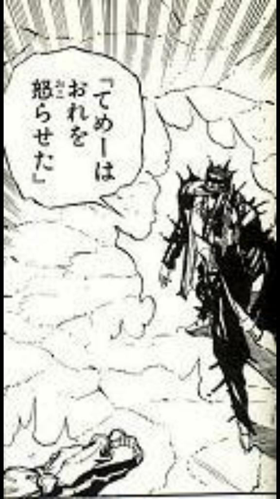 博霊心莉 神巫女 Sora Twitter