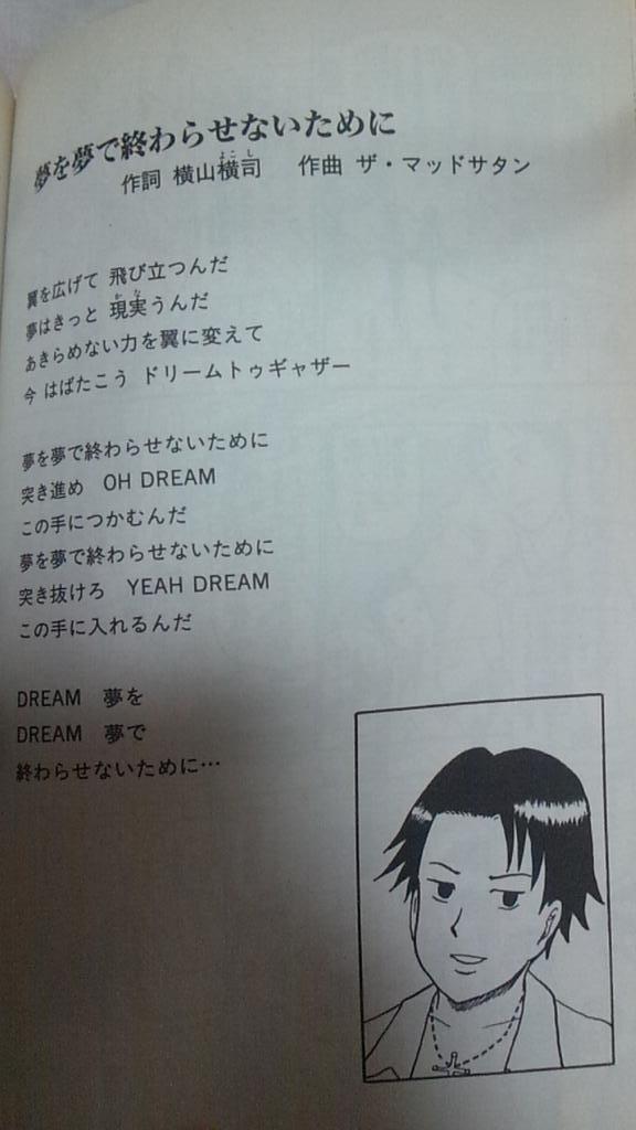 ギャグマンガ日和bot Gyaagubi Twitter ギャグマンガ日和bot Gyaagubi Twitter