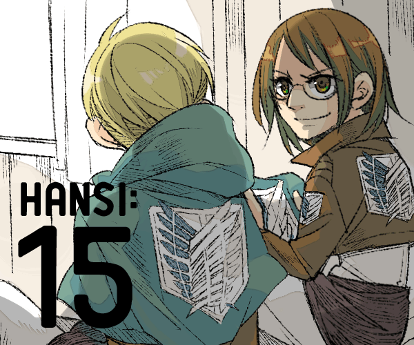 ハンジのtwitterイラスト検索結果