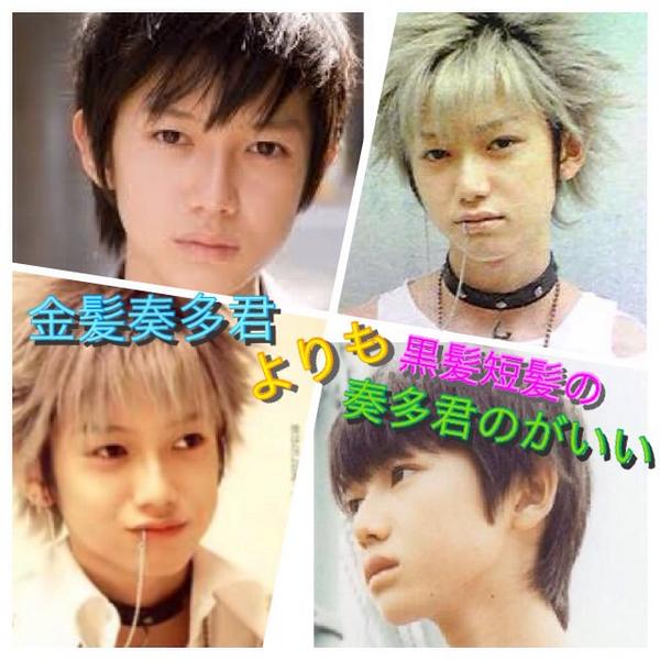 みぃ در توییتر 久々に探偵学園ｑみてたけど 本郷奏多君いいね 黒髪で短髪 ガンツとかもみたくなって来たな 調べてたらナナの時は金髪だったのか ってなった 笑 黒髪好きrt 短髪好きrt よろしく Http T Co 6gugnahwqw