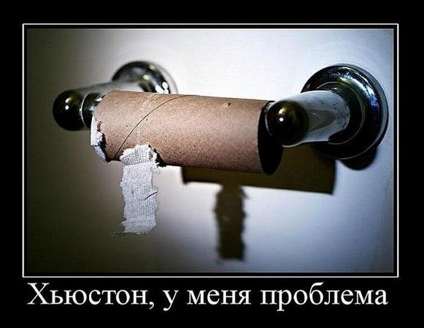 Timofej2iH's tweet photo. http://t.co/wUuKXGQTbH
