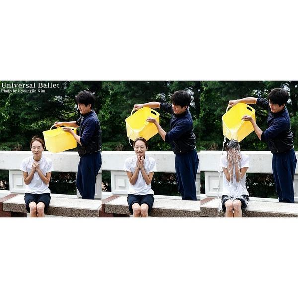 Primahyemin's tweet photo. 아이스버켓 찰린지에 참여했습니다. 발레리나 김주원씨 덕분에 의미있는 일을 하게되어 뿌듯합니다. 제가 추천하는 세분은 문훈숙단장님, 이고르 콜브, 이선영 아나운서입니다! @isyworld http://t.co/yA4RWgoyc2