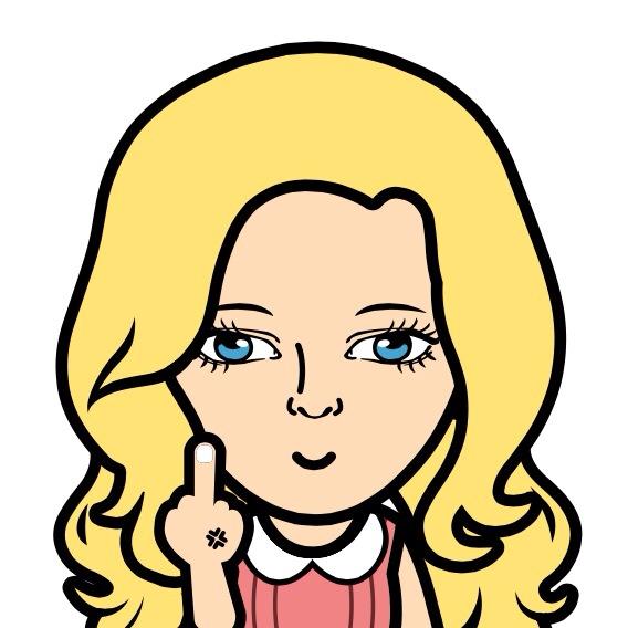 howellbubbles's tweet image. 'i feel like this is how the world sees you issi' 

oh