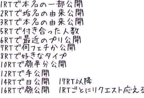 CN_G011 tweet picture