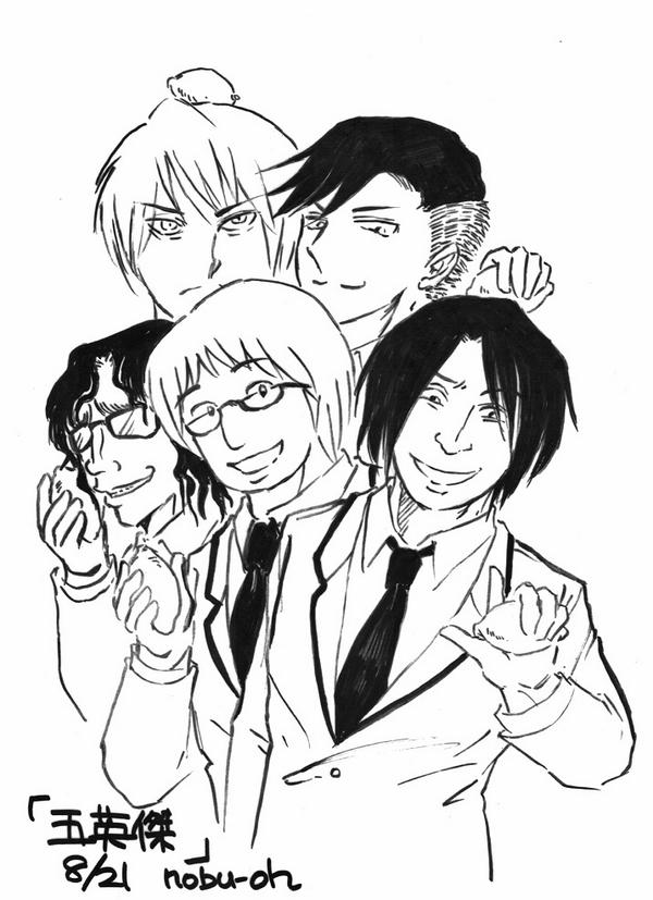 暗殺教室 浅野学秀の魅力まとめ 理事長との親子関係や声優情報も紹介 3ページ目 Selvy