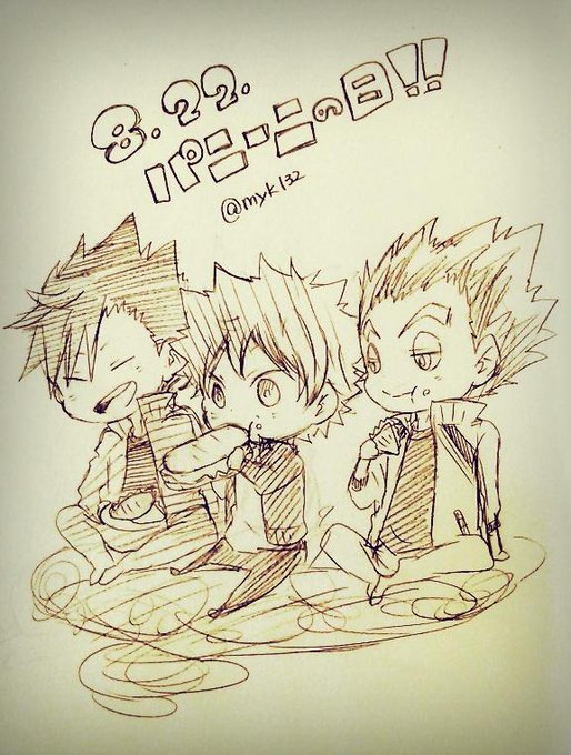 N G さん がハッシュタグ 黒尾クラスタがしなやかに繋がってみんなでパニーニを広めるタグ をつけたツイート一覧 1 Whotwi グラフィカルtwitter分析