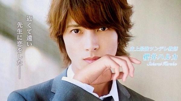 櫻井ハルカ S1 Haruka Twitter