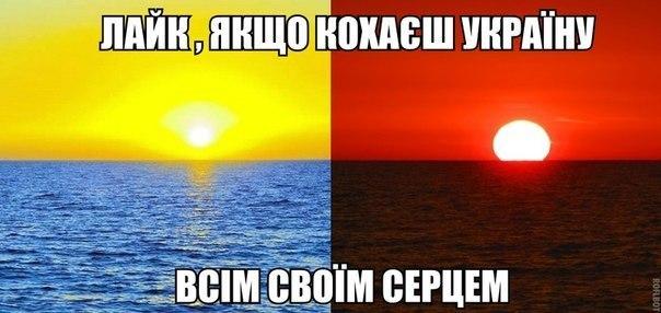 В Петербурге полиция задержала учителя истории за желто-синюю кепку - Цензор.НЕТ 3024