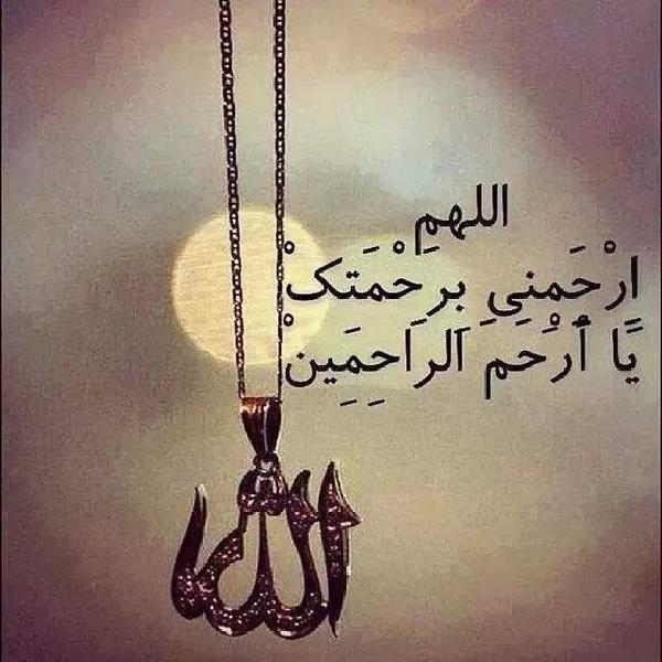 AbasMustefa's tweet photo. http://t.co/DepBHPlM03