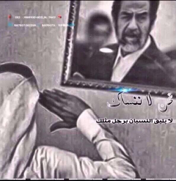 Sadd_amm's tweet photo. كانت هناك هامات عربيه لكن للاسف غابت عنا جسدا ولكن باقيه في الذاكره رحمهم الله

#صداميون_للأبد http://t.co/t9BlJ2uie8