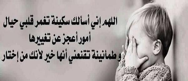 juddddd (@1983juu) on Twitter photo 