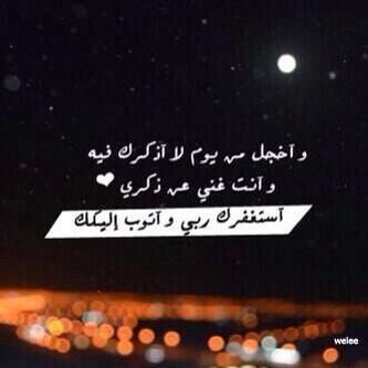 juddddd (@1983juu) on Twitter photo 