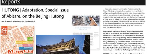 featured in newsletter of <a href="/AsianStudies/">IIAS</a> on the topic of #hutong #beijing and #adaptation tinyurl.com/hutong-iias