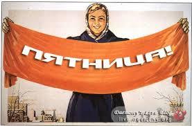 Продвижение tweet media