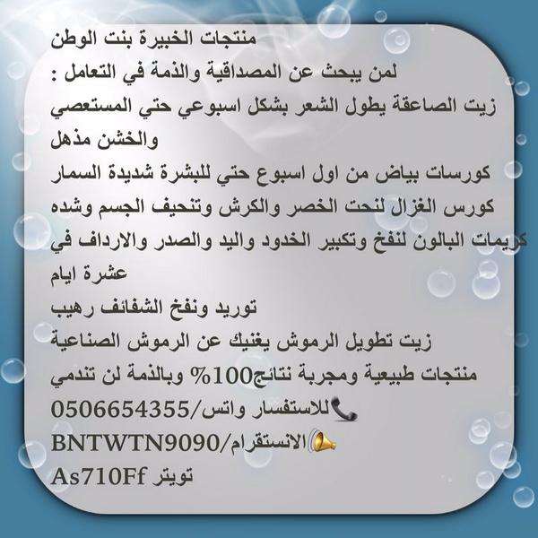 As710Ff's tweet photo. http://t.co/c14WIs9cje