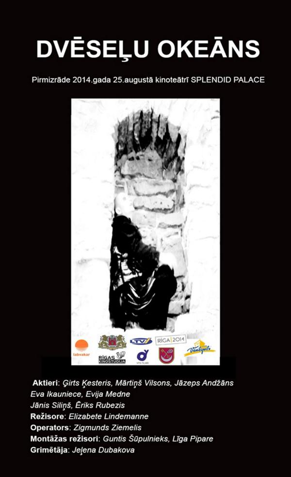 saulvedes's tweet image. bilesuparadize.lv/events/perf/80…