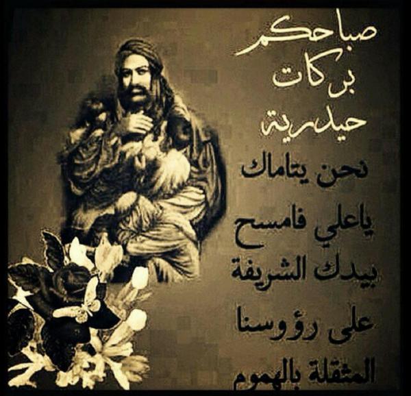 75Allah's tweet image. 