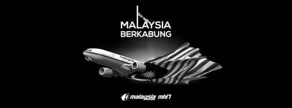 #PrayForMH17 #MalaysiaBerkabung 🙏😔 RT<a href="/relamalaysia/">relamalaysia</a>: Msia brkabung. @KP_RELA <a href="/relamalaysia/">relamalaysia</a>
