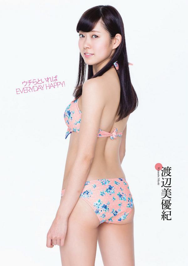 Nmb48 渡辺美優紀のかわいい水着画像 Nmbmiyuki Love Twitter