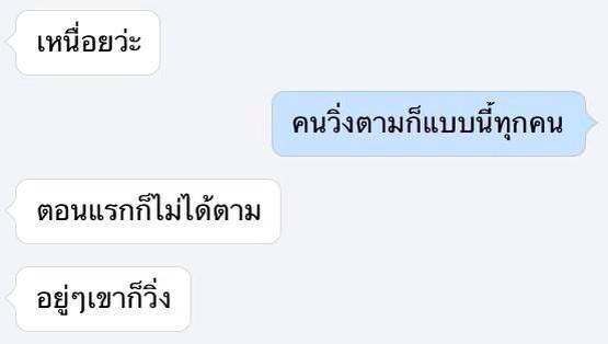 Kwaiii_'s tweet photo. จุกเลยสิมึง..... #เจ็บสัสสหรัฐอเมริกา http://t.co/RnUGEoMq00