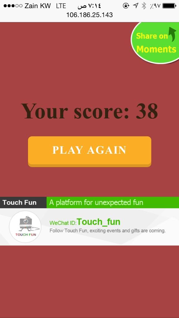 ابوناصر (@fahadalazemi022) on Twitter photo 