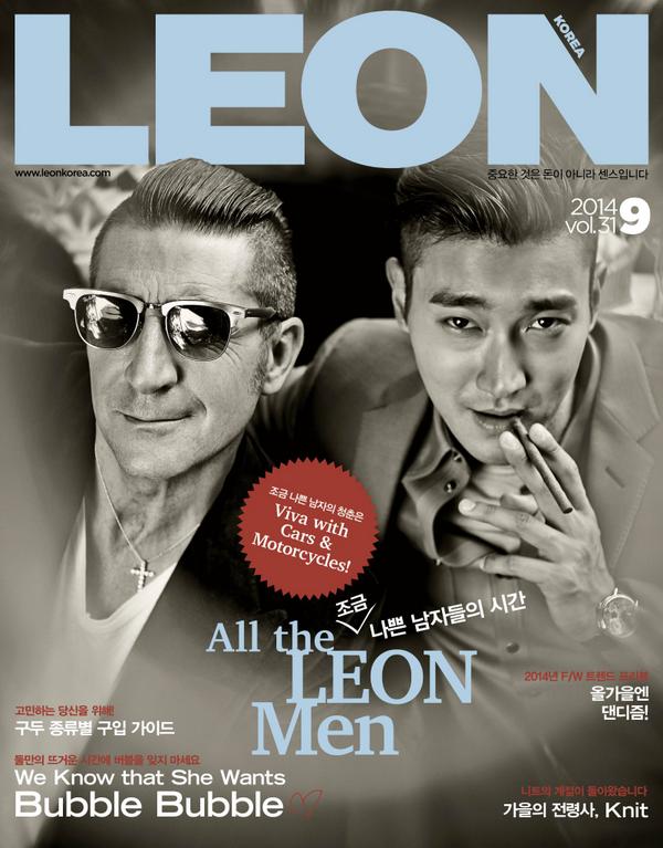 LEON KOREA vol.31