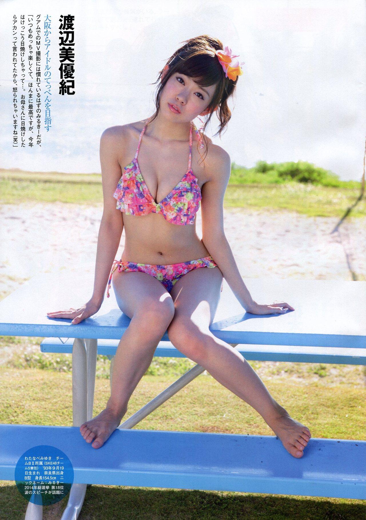 Uzivatel Akb48 渡辺美優紀の厳選水着画像 Na Twitteru Http T Co 6fjupxruyg かわいい セクシーなnmb48兼akb48の渡辺美優紀の水着画像です ぜひぜひお気に入りの画像はリツイートしてね T Co Fxjdixch6a