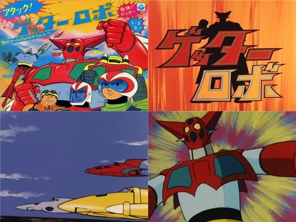 レトロ系 ゲッターロボ 1974年から放送されたロボットアニメ 全51話 Http T Co Yaaitrukhh Twitter レトロ系 ゲッターロボ 1974年から放送されたロボットアニメ 全51話 Http T Co Yaaitrukhh Twitter