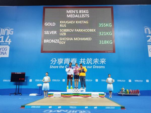 M85kg won by Khugaev(RUS),silver to Sobirov(UZB) Shosha (EGY).Congratulations! <a href="/iwfnet/">International Weightlifting Federation</a> <a href="/nanjing2014yog/">nanjing2014</a>