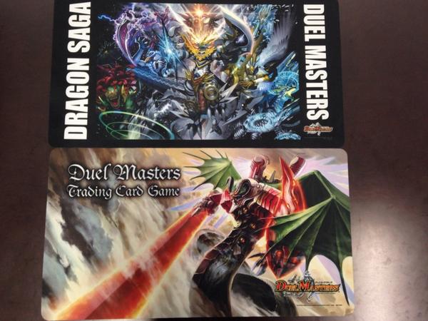 最後は9億デュ円景品のラバーマット特別Ver.です！