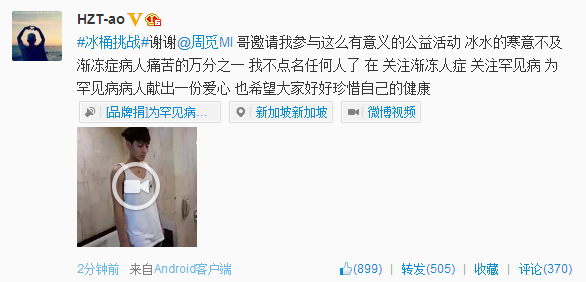 BvoR-WiCIAAOM1K.png:large